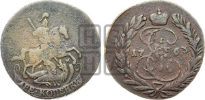2 копейки 1763 года ММ (ММ, Красный  монетный двор)