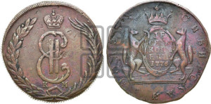 10 копеек 1776 года КМ (для Сибири)