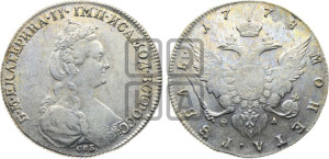 1 рубль 1778 года СПБ/ѲЛ (новый тип)