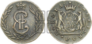 1 копейка 1779 года КМ (для Сибири)