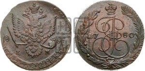 5 копеек 1780 года ЕМ (ЕМ, Екатеринбургский монетный двор)