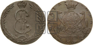 10 копеек 1780 года КМ (для Сибири)