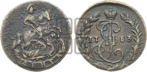 Денга 1783 года КМ (КМ, Сузунский монетный двор)
