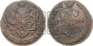 5 копеек 1788 года ЕМ (ЕМ, Екатеринбургский монетный двор)