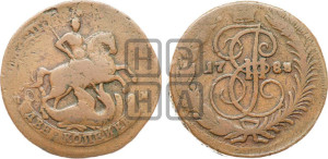 2 копейки 1788 года СПМ (СПМ, Санкт-Петербургский монетный двор)