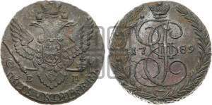 5 копеек 1789 года ЕМ (ЕМ, Екатеринбургский монетный двор)
