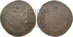5 копеек 1793 года ЕМ (Павловский перечекан)