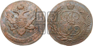 5 копеек 1793 года ЕМ (Павловский перечекан)