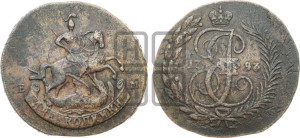2 копейки 1793 года ЕМ (Павловский перечекан)