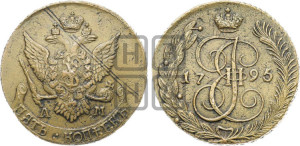 5 копеек 1795 года АМ (Павловский перечекан)