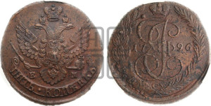 5 копеек 1796 года ЕМ (Павловский перечекан)