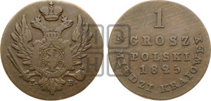 1 грош 1825 года IВ