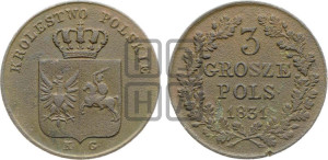 3 гроша 1831 года KG