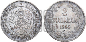 2 марки 1865 года S