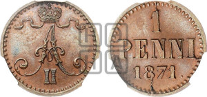 Пенни 1871 года