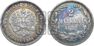 2 марки 1872 года S