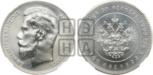 37 рублей 50 копеек - 100 франков 1902 года.. Новодел.