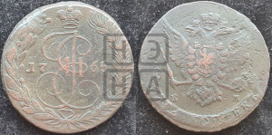 5 копеек 1765 года ЕМ (ЕМ, Екатеринбургский монетный двор)