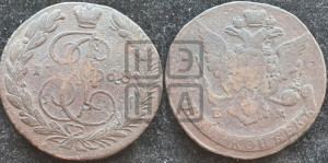 5 копеек 1768 года ЕМ (ЕМ, Екатеринбургский монетный двор)