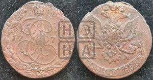 5 копеек 1779 года ЕМ (ЕМ, Екатеринбургский монетный двор)