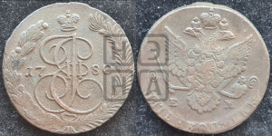 5 копеек 1780 года ЕМ (ЕМ, Екатеринбургский монетный двор)