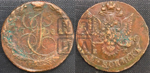 5 копеек 1782 года ЕМ (ЕМ, Екатеринбургский монетный двор)