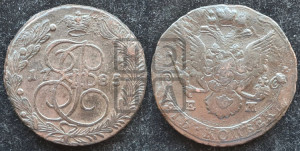 5 копеек 1785 года ЕМ (ЕМ, Екатеринбургский монетный двор)