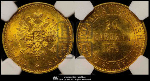 20 марок 1879 года S