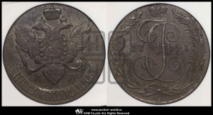 5 копеек 1791 года КМ (КМ, Сузунский монетный двор)