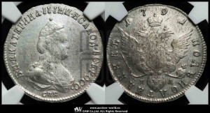 Полуполтинник  1791 года СПБ/ЯА (новый тип)