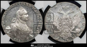 1 рубль 1764 года СПБ / ЯI (с шарфом на шее)