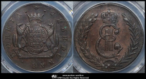 5 копеек 1779 года КМ (для Сибири)