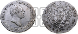 5 злотых 1817 года IВ