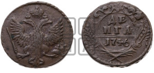 Денга 1746 года (с орлом на аверсе)
