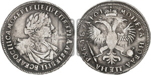 1 рубль 1719 года OK (портрет в латах, знак медальера ОК, без обозначения минцмейстера)