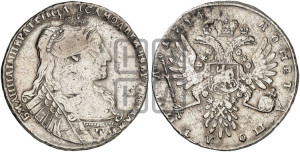 Полтина 1734 года (тип 1735 года, с кулоном на груди)