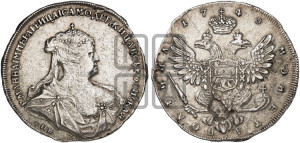 Полтина 1740 года СПБ (петербургский тип)