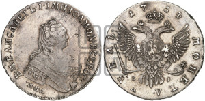 1 рубль 1754 года ММД / Е I (ММД под портретом, шея длиннее, орденская лента уже)