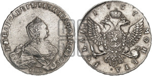 1 рубль 1757 года СПБ / I M (СПБ, портрет работы Скотта)