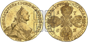 10 рублей 1763 года СПБ (с шарфом на шее)