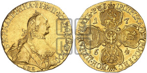 5 рублей 1764 года СПБ (с шарфом на шее)