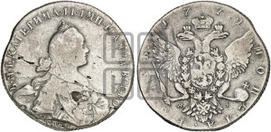 1 рубль 1772 года СПБ/ЯЧ ( СПБ, без шарфа на шее)