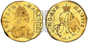 Полтина 1777 года (для дворцового обихода)