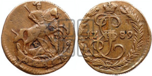 Денга 1789 года ЕМ (ЕМ, Екатеринбургский монетный двор)