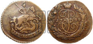 2 копейки 1789 года ЕМ (ЕМ, Екатеринбургский монетный двор)