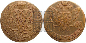 5 копеек 1761 года (без букв)