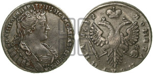 Полтина 1732 года