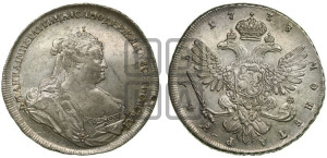 1 рубль 1738 года (петербургский тип, без СПБ, петербургский орел)