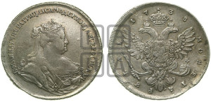 1 рубль 1738 года (петербургский тип, без СПБ, петербургский орел)