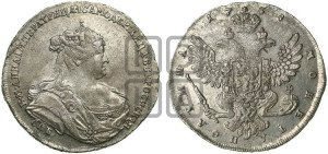 Полтина 1738 года СПБ (петербургский тип, со знаком СПБ)